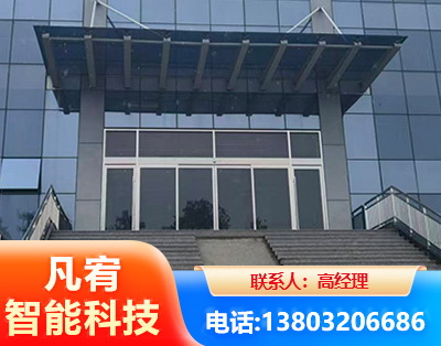 烟台自动门