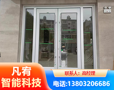 烟台肯德基门