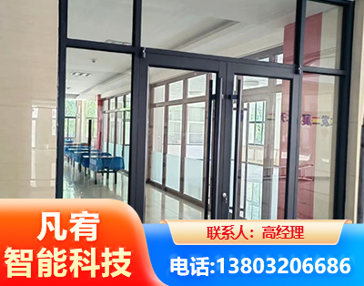 烟台肯德基门